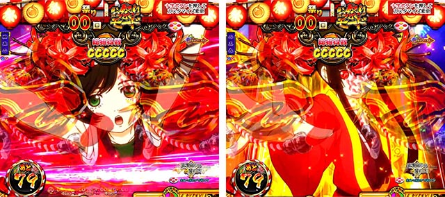 ぱちんこ地獄少女きくりのお祭りLIVE・熱響お祭りLIVE