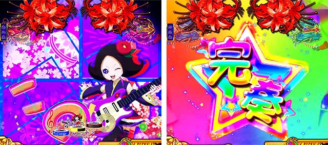 ぱちんこ地獄少女きくりのお祭りLIVE・熱響お祭りLIVE