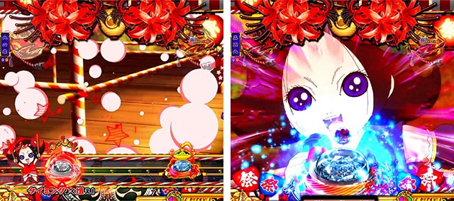 ぱちんこ地獄少女きくりのお祭りLIVE・熱響お祭りLIVE