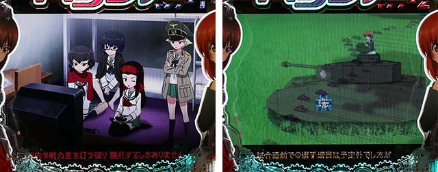 ぱちんこガールズ&パンツァー劇場版（ガルパン2）・リーチ前予告