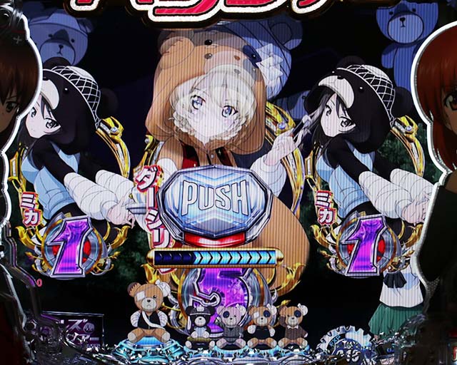 ぱちんこガールズ&パンツァー劇場版（ガルパン2）・リーチ後予告