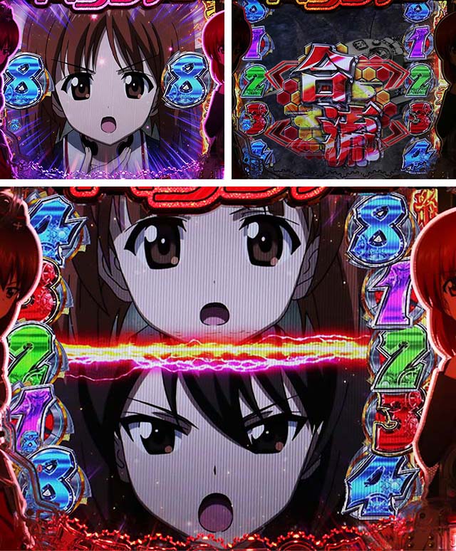 ぱちんこガールズ&パンツァー劇場版（ガルパン2）・ユニオンリーチ・Raise