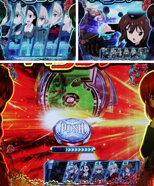 ぱちんこガールズ&パンツァー劇場版（ガルパン2）・ユニオンリーチ・React