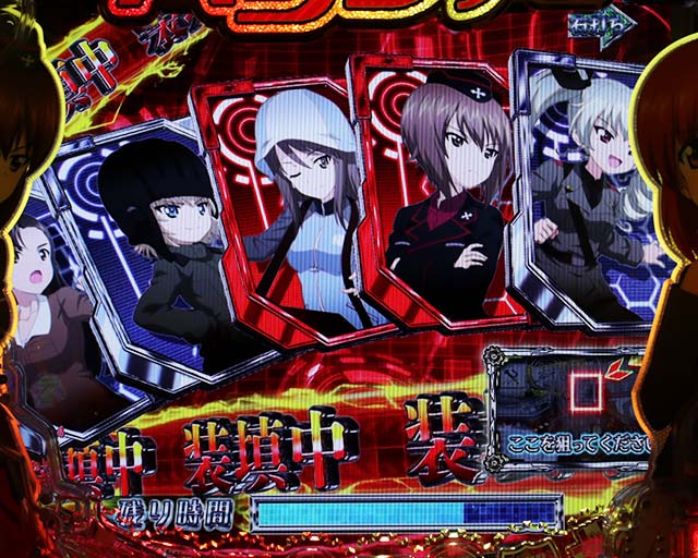 ぱちんこガールズ&パンツァー劇場版（ガルパン2）・戦車道チャレンジ