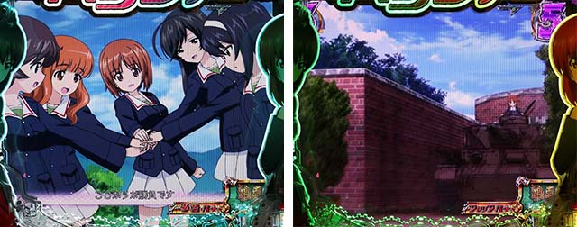 ぱちんこガールズ&パンツァー劇場版（ガルパン2）・戦車道