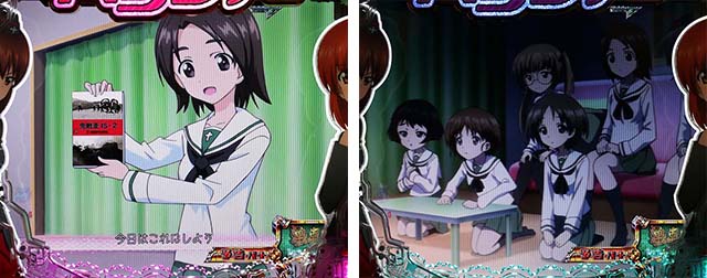 ぱちんこガールズ&パンツァー劇場版（ガルパン2）・戦車道・ウサギさんチーム