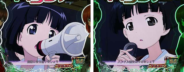 ぱちんこガールズ&パンツァー劇場版（ガルパン2）・戦車道・カモさんチーム