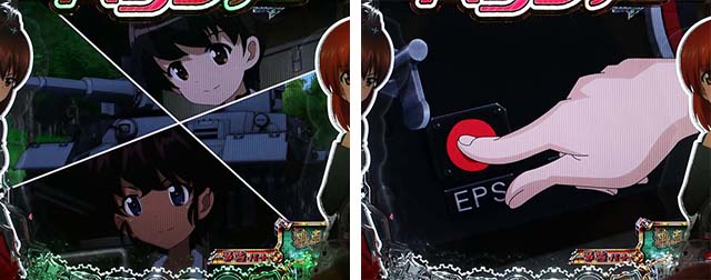 ぱちんこガールズ&パンツァー劇場版（ガルパン2）・戦車道・レオポンさんチーム