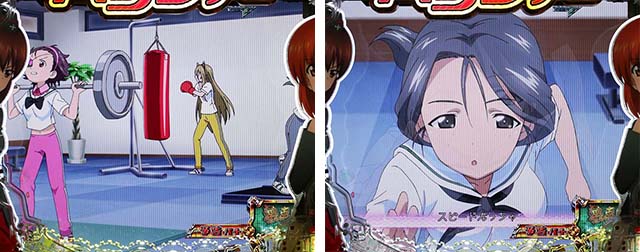 ぱちんこガールズ&パンツァー劇場版（ガルパン2）・戦車道・アリクイさんチーム