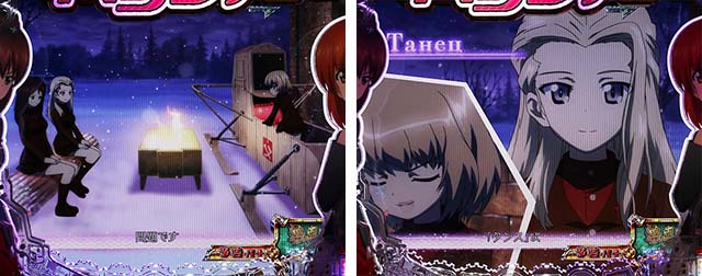 ぱちんこガールズ&パンツァー劇場版（ガルパン2）・戦車道・プラウダ高校