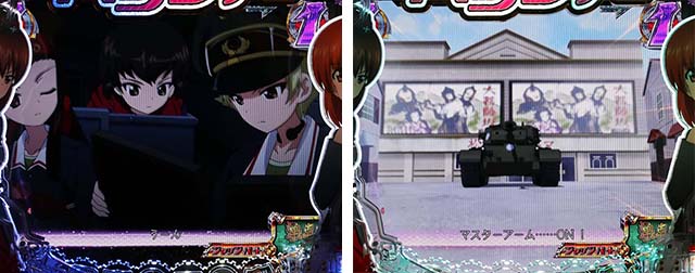 ぱちんこガールズ&パンツァー劇場版（ガルパン2）・戦車道・カバさんチーム