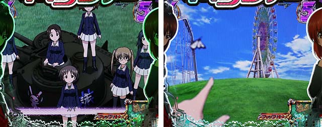 ぱちんこガールズ&パンツァー劇場版（ガルパン2）・戦車道・ウサギさんチーム