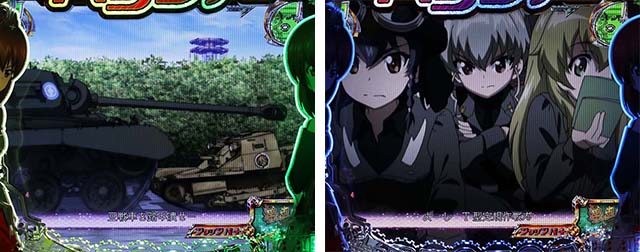 ぱちんこガールズ&パンツァー劇場版（ガルパン2）・戦車道・アンツィオ高校