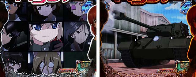 ぱちんこガールズ&パンツァー劇場版（ガルパン2）・戦車道・プラウダ高校