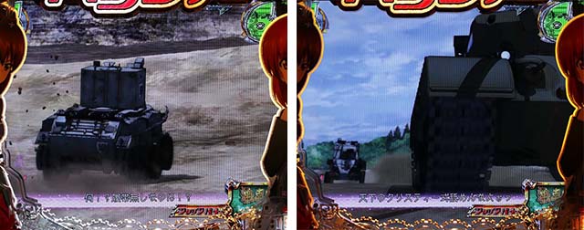 ぱちんこガールズ&パンツァー劇場版（ガルパン2）・戦車道・継続高校