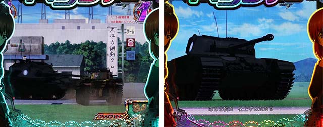 ぱちんこガールズ&パンツァー劇場版（ガルパン2）・戦車道・島田愛里寿