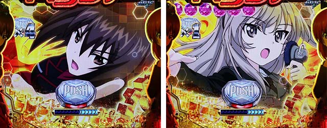 ぱちんこガールズ&パンツァー劇場版（ガルパン2）・ランクS