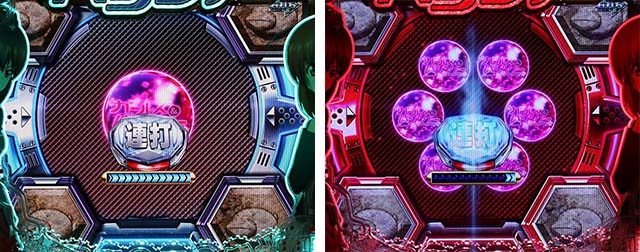 ぱちんこガールズ&パンツァー劇場版（ガルパン2）・ランクA