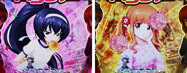 ぱちんこガールズ&パンツァー劇場版（ガルパン2）・リーチ前予告