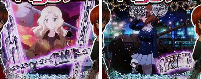 ぱちんこガールズ&パンツァー劇場版（ガルパン2）・ステップアップ予告