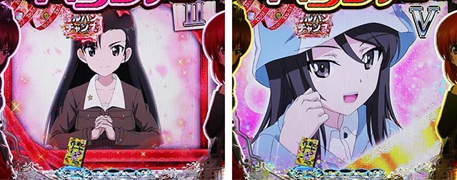 ぱちんこガールズ&パンツァー劇場版（ガルパン2）・ステップアップ予告