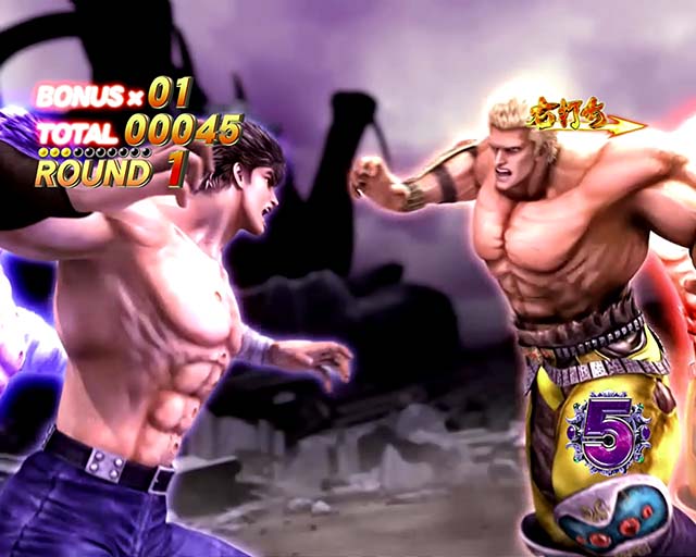 ぱちんこ北斗の拳8救世主・BATTLE BONUS