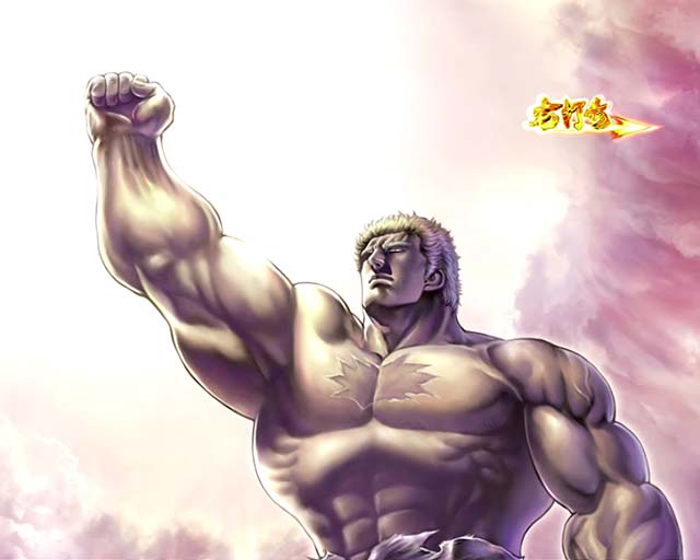 ぱちんこ北斗の拳8救世主・Special Battle