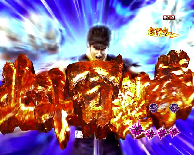 北斗の拳8伝承者の道