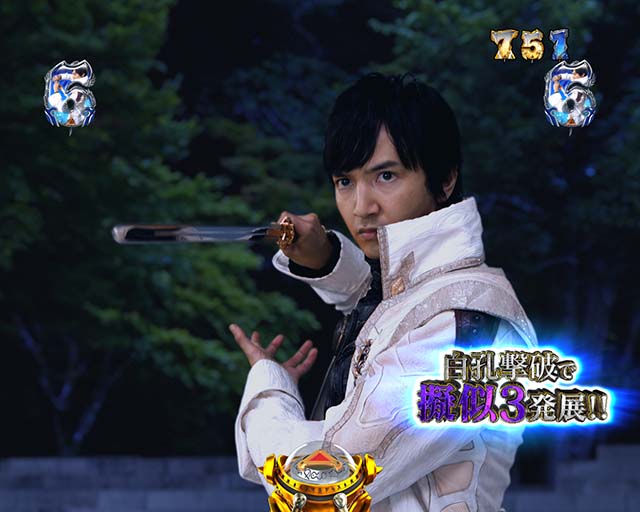 ぱちんこ牙狼月虹ノ旅人・騎士実写リーチ