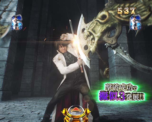 ぱちんこ牙狼月虹ノ旅人・騎士実写リーチ