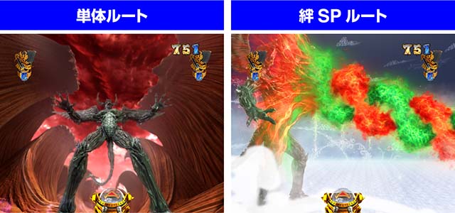 ぱちんこ牙狼月虹ノ旅人・牙狼SPリーチ・大河ガロVS融合巨大ホラー