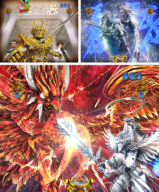 ぱちんこ牙狼月虹ノ旅人・雨宮SP 牙狼王牙VS朱雀リーチ