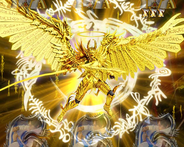 ぱちんこ牙狼月虹ノ旅人・全回転リーチ