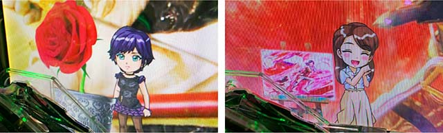 ぱちんこ牙狼月虹ノ旅人・保留変化予告・信頼度