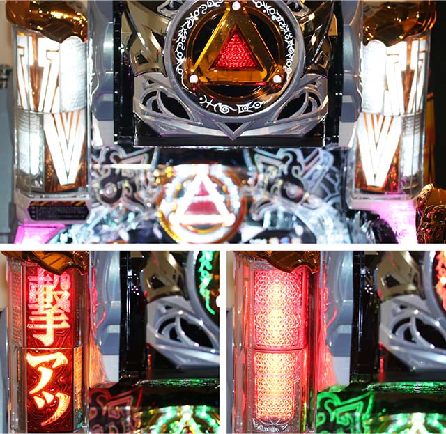 ぱちんこ牙狼月虹ノ旅人・先読み予告