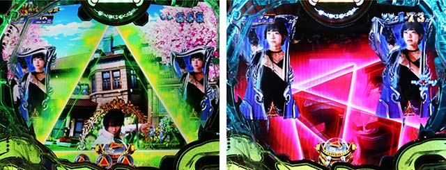 ぱちんこ牙狼月虹ノ旅人・先読み予告