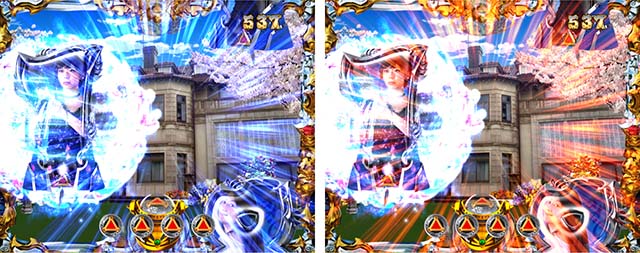 ぱちんこ・真牙狼2・先読み予告(その他)