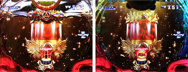 ぱちんこ牙狼月虹ノ旅人・リーチ前予告