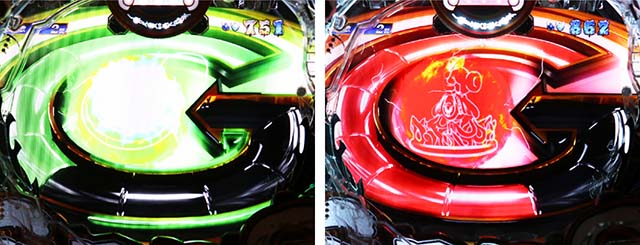 ぱちんこ牙狼月虹ノ旅人・G-PUSH