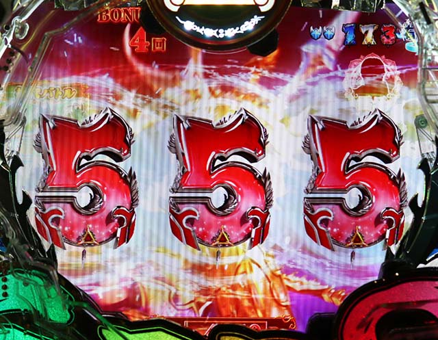 ぱちんこ牙狼月虹ノ旅人・魔戒CHANCE