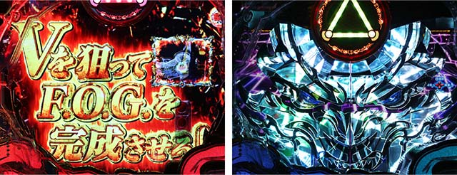 ぱちんこ牙狼月虹ノ旅人・魔戒CHANCE