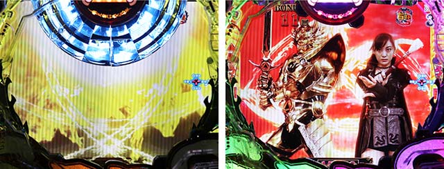 ぱちんこ牙狼月虹ノ旅人・鋼牙魔戒CHANCE中(BATTLE BONUS)