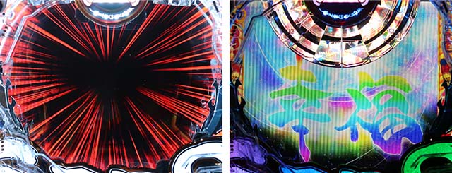 ぱちんこ牙狼月虹ノ旅人・大河魔戒CHANCE(大河開眼BONUS)