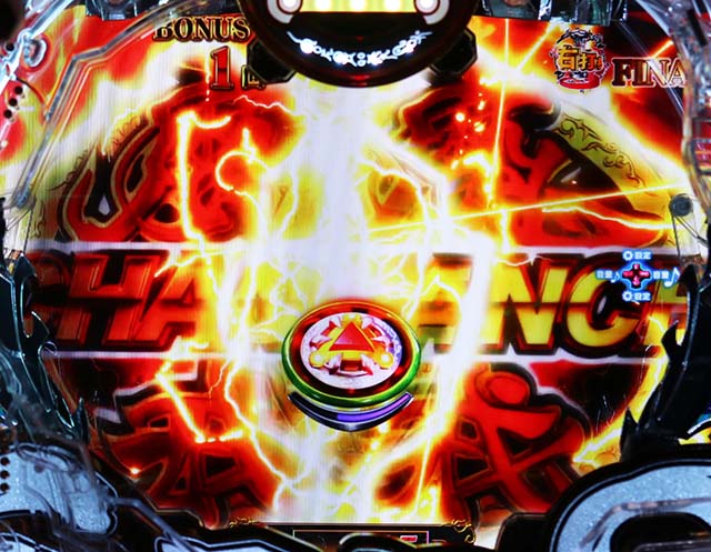 ぱちんこ牙狼月虹ノ旅人・初当り・昇格演出