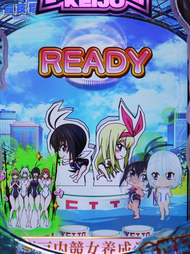 ぱちんこ競女・リーチ前予告