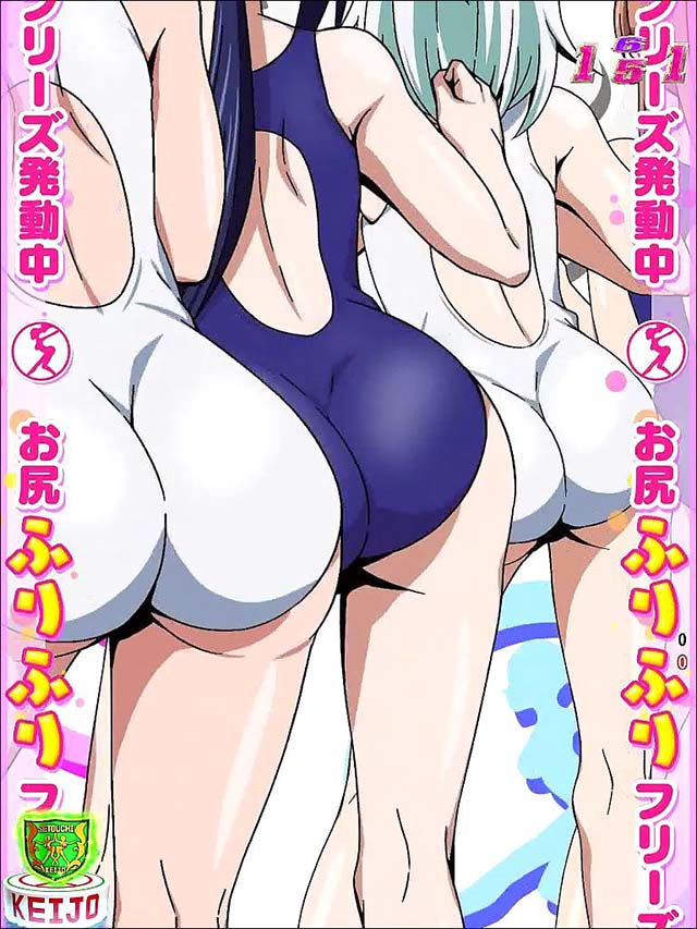 ぱちんこ競女・リーチ後予告