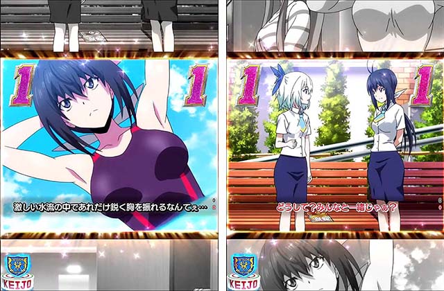 ぱちんこ競女・キャラリーチ