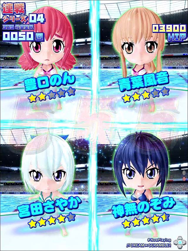 ぱちんこ競女・309号室集尻モード（連戦シリーズ）