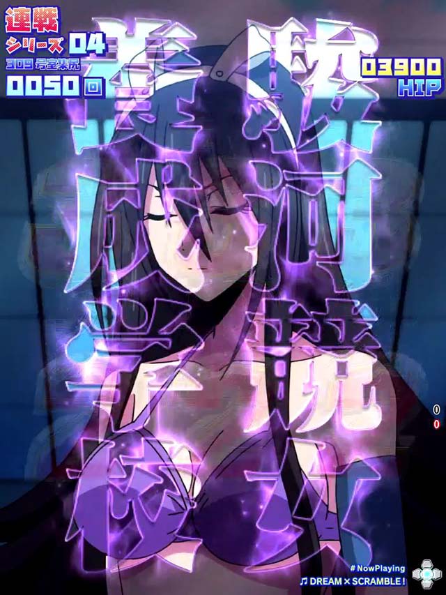 ぱちんこ競女・309号室集尻モード（連戦シリーズ）