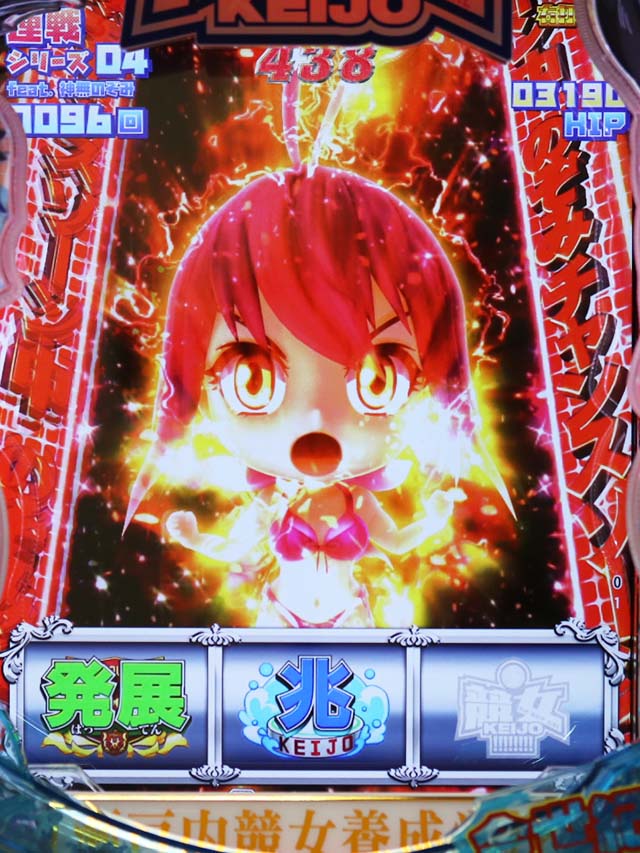 ぱちんこ競女・神無のぞみモード（連戦シリーズ）